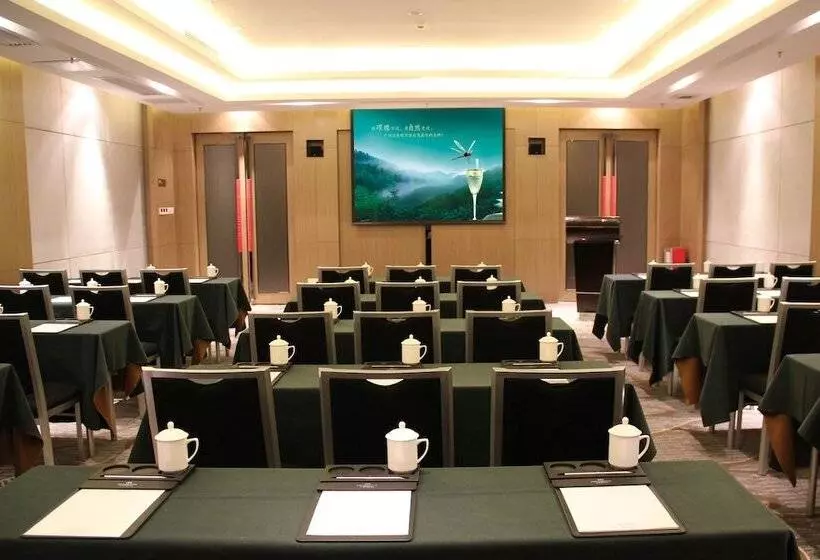 Fotos del hotel Easeland Hotel  Guangzhou:  20