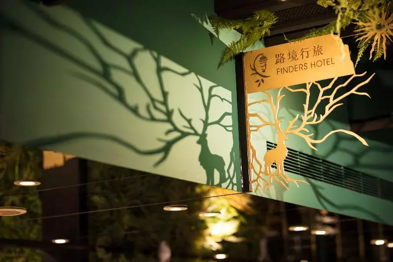 Fotos del hotel Finders:  12