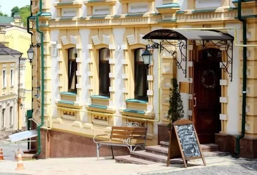 Fotos del hotel Gonchar:  7