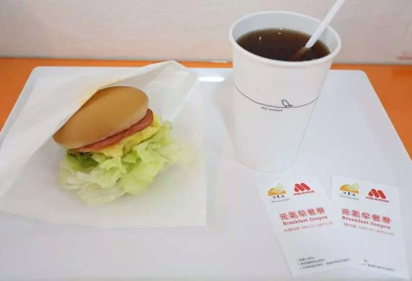 Fotos del hotel Morwing:  5