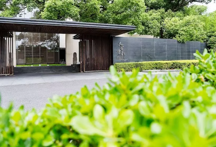 Fotos del hotel Pins De La Brume:  16