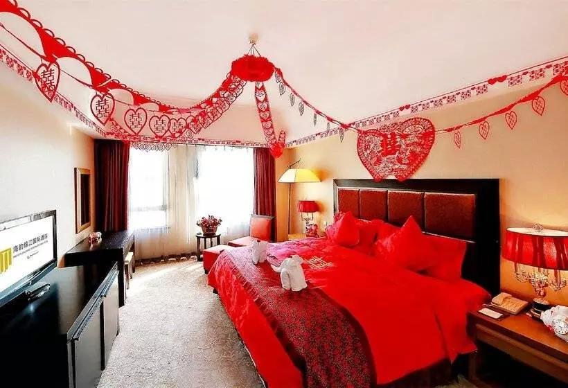 Fotos del hotel Haiyun Jin Jiang Internatonal:  15