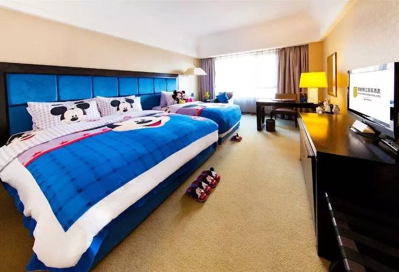 Fotos del hotel Haiyun Jin Jiang Internatonal:  13