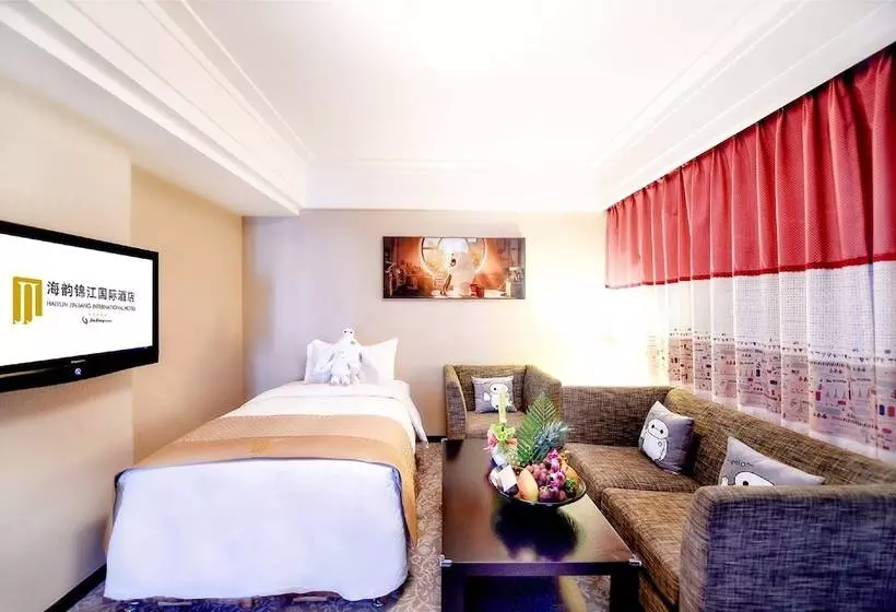 Fotos del hotel Haiyun Jin Jiang Internatonal:  12