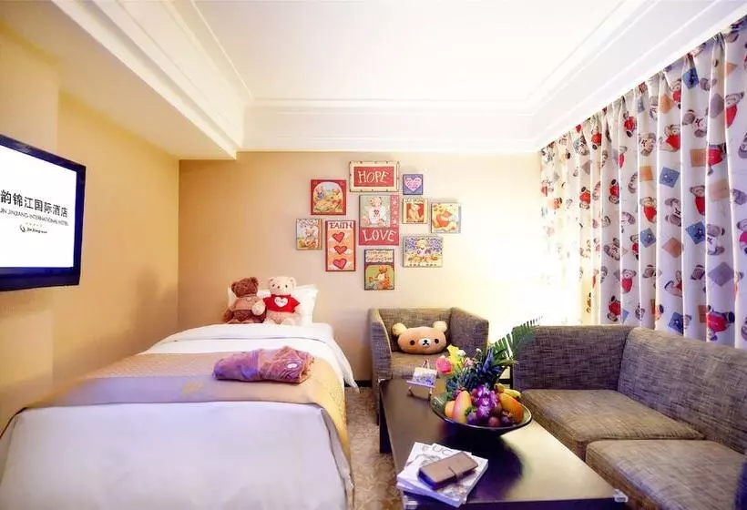 Fotos del hotel Haiyun Jin Jiang Internatonal:  11