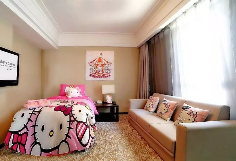 Fotos del hotel Haiyun Jin Jiang Internatonal:  16