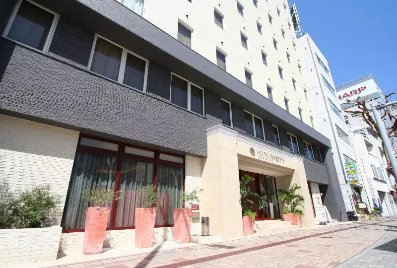 Fotos del hotel Yuquesta Asahibashi:  7