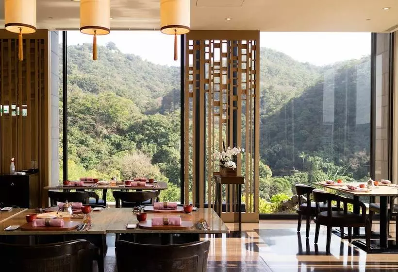 Fotos del hotel Grand View Resort Beitou:  22