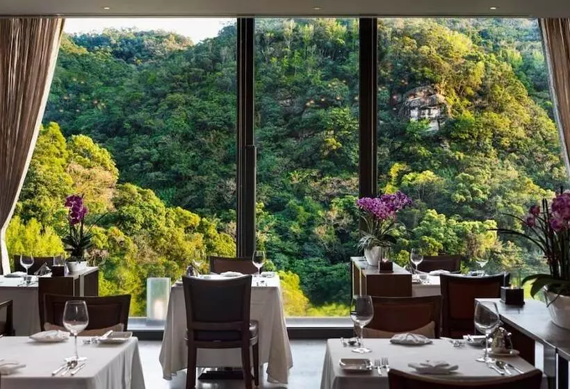 Fotos del hotel Grand View Resort Beitou:  14