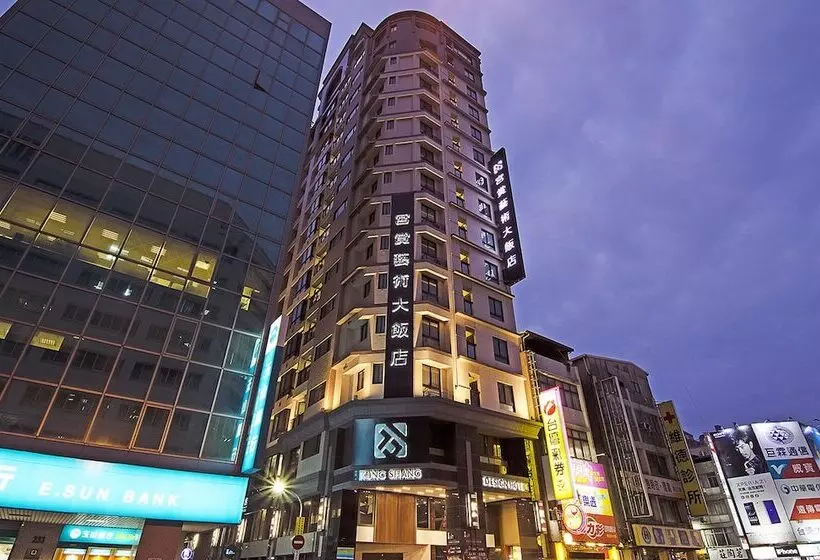 Fotos del hotel Kung Shang Design:  1