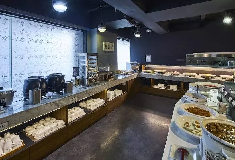 Fotos del hotel Kung Shang Design:  14