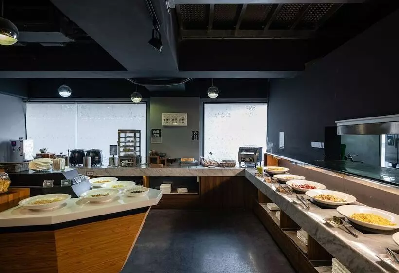 Fotos del hotel Kung Shang Design:  7