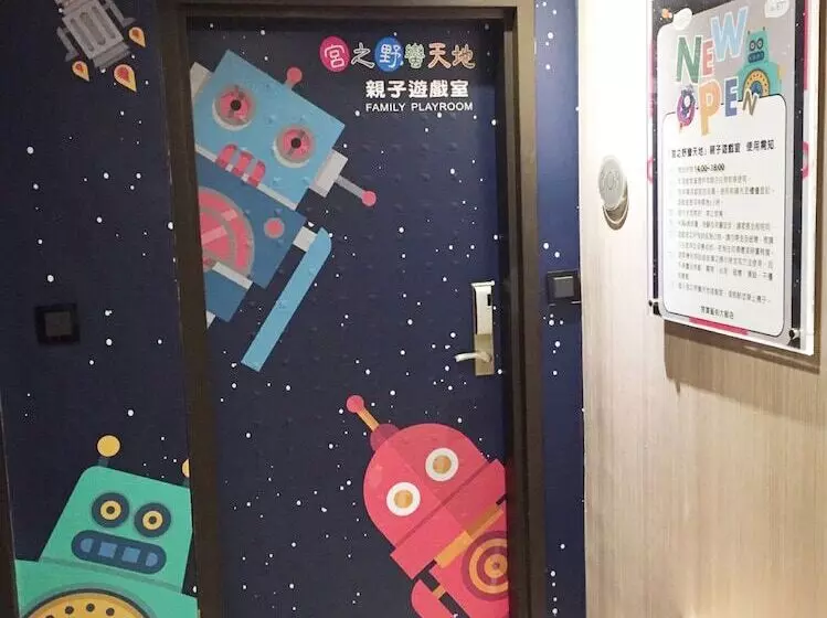 Fotos del hotel Kung Shang Design:  25