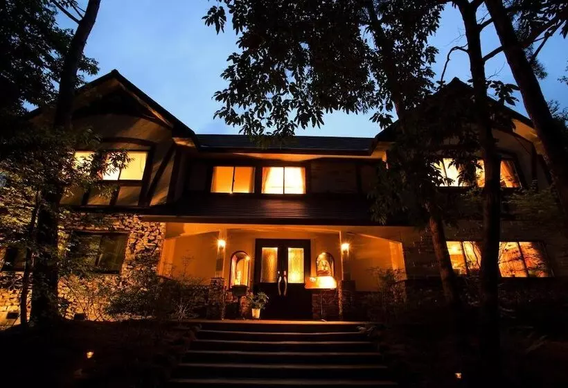 Fotos del hotel Piccolo  Opera Karuizawa:  24