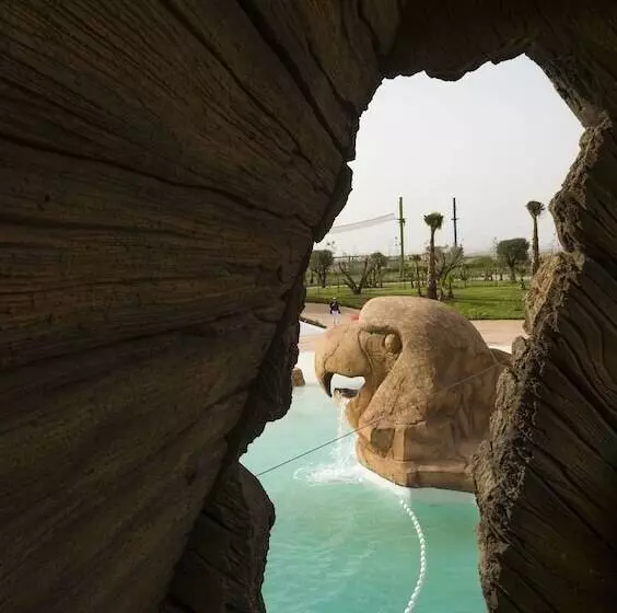 Fotos del hotel Le Vizir Center Parc & Resort:  21