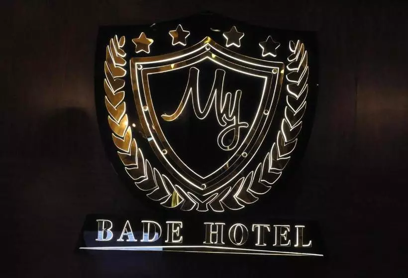 Fotos del hotel My Roomi:  6