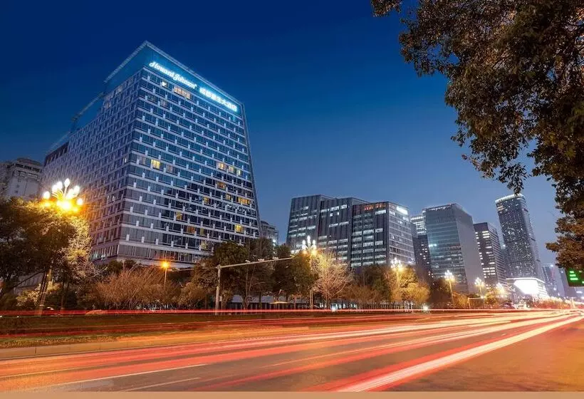 Fotos del hotel Howard Johnson Hi  Tech Plaza Chengdu:  8