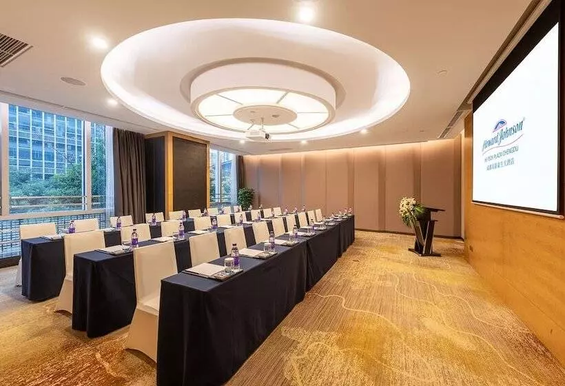 Fotos del hotel Howard Johnson Hi  Tech Plaza Chengdu:  20