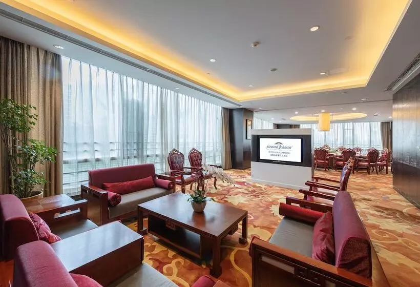 Fotos del hotel Howard Johnson Hi  Tech Plaza Chengdu:  23