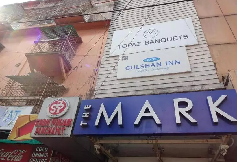 Fotos del hotel The Mark:  9