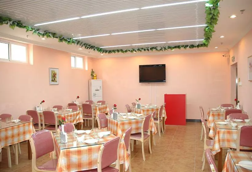 Fotos del hotel Shindom Inn Lizeqiao - Beijing:  4