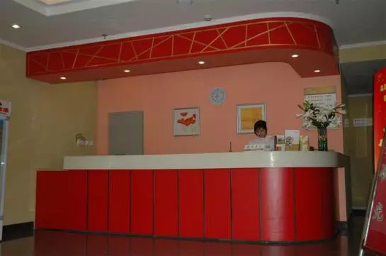 Fotos del hotel Shindom Inn Lizeqiao - Beijing:  3