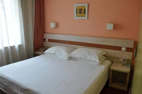 Fotos del hotel Shindom Inn Lizeqiao - Beijing:  12