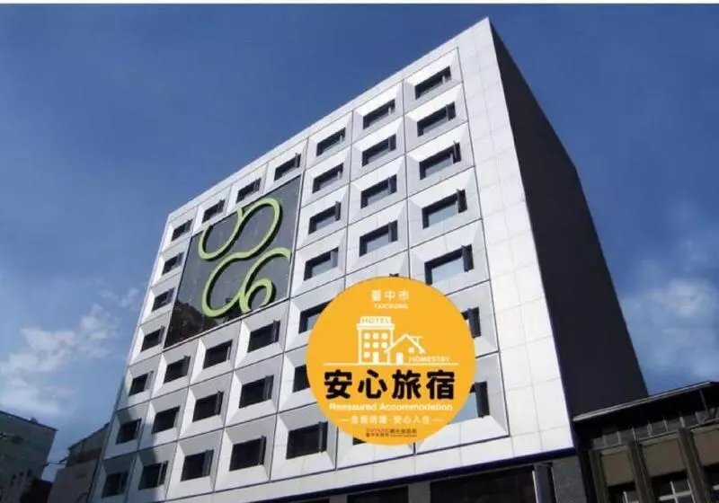 Fotos del hotel Park City Hotel Central Taichung:  12