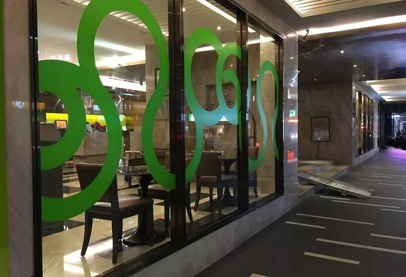 Fotos del hotel Park City Hotel Central Taichung:  11