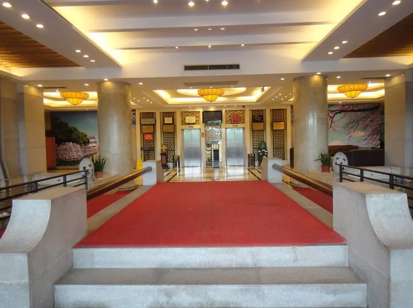 Fotos del hotel Sanflowery Hotel Guangzhou:  4