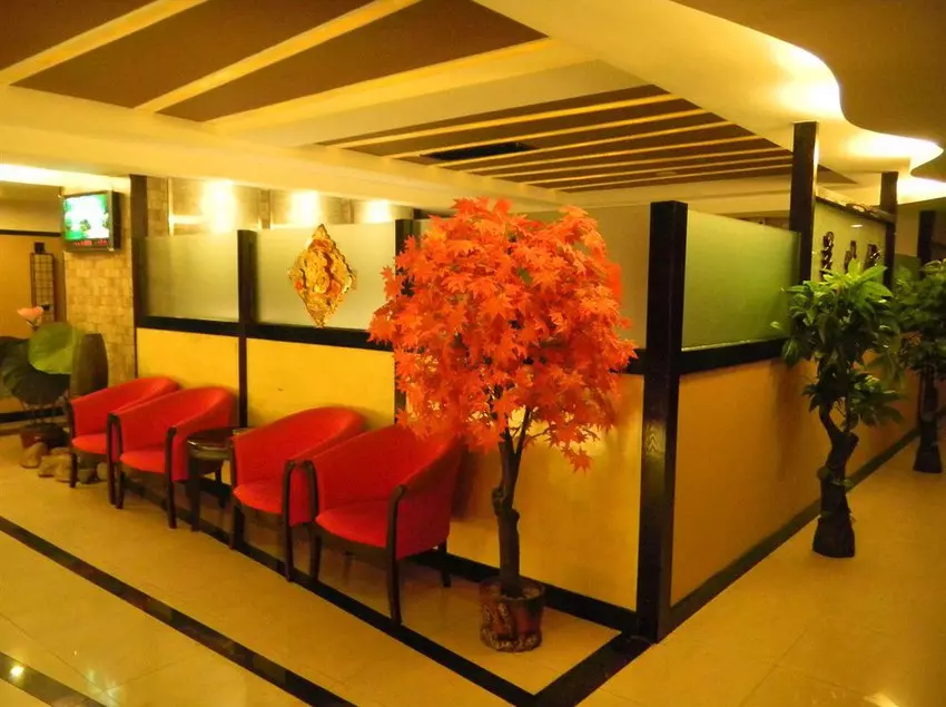 Fotos del hotel Sanflowery Hotel Guangzhou:  23