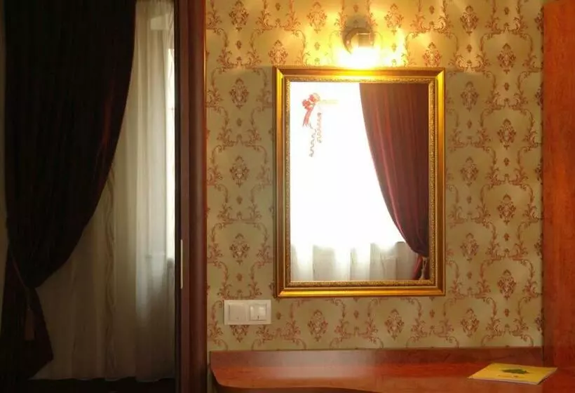 Fotos del hotel Natural:  5