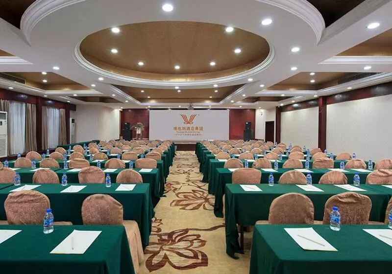 Fotos del hotel Vienna Hotel Nanchang Railway Staion:  5