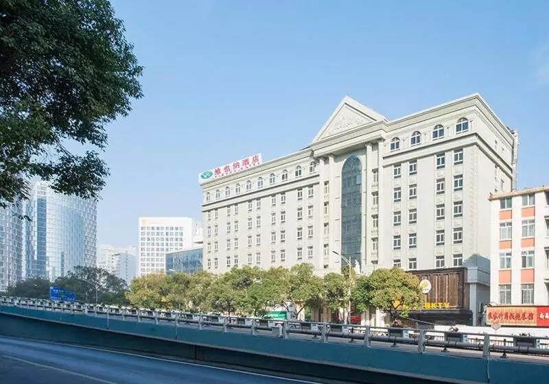 Vienna Hotel Nanchang Railway Staion