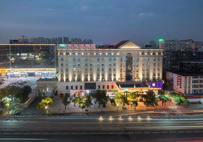 Fotos del hotel Vienna Hotel Nanchang Railway Staion:  7