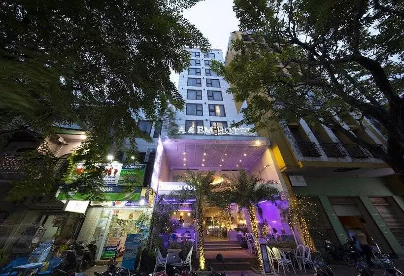 Fotos del hotel A&em Phan Boi Chau:  4