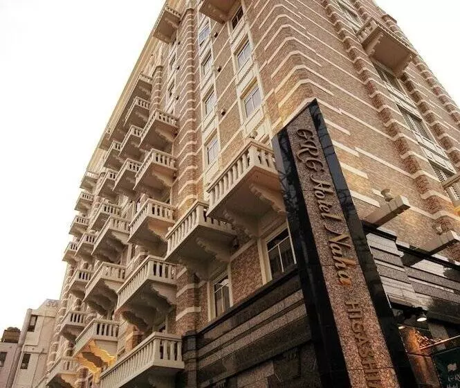 Fotos del hotel Grg  Naha Higashimachi:  20