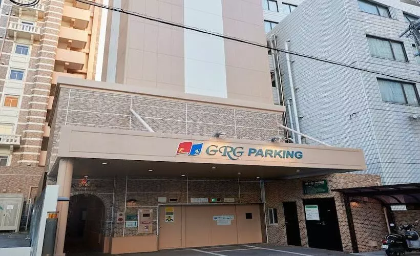 Fotos del hotel Grg  Naha Higashimachi:  15