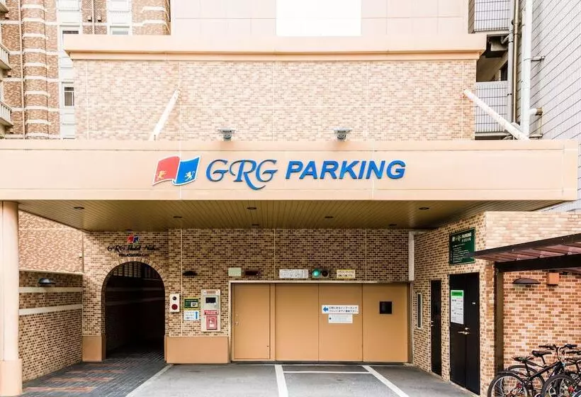 Fotos del hotel Grg  Naha Higashimachi:  11