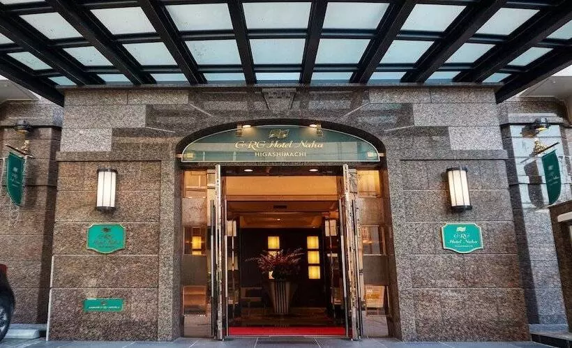 Fotos del hotel Grg  Naha Higashimachi:  25