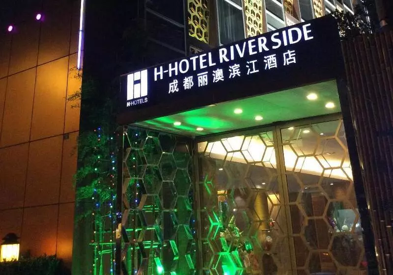 Fotos del hotel Hhotel Riverside:  19