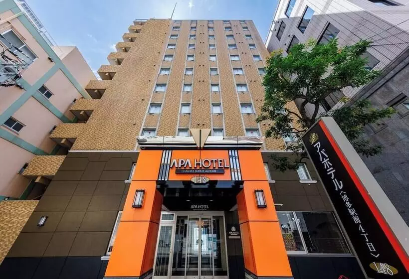 Fotos del hotel Apa  Hakataekimae:  9