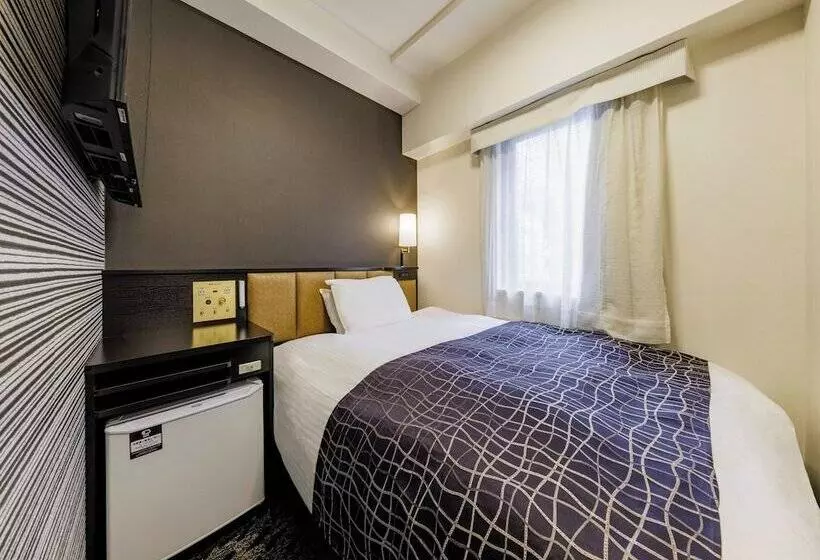 Fotos del hotel Apa  Hakataekimae:  10