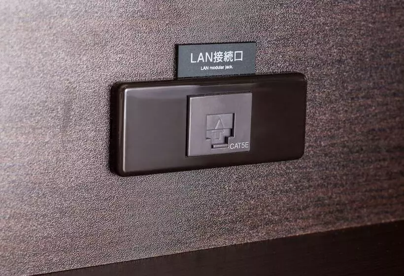 Fotos del hotel Apa  Hakataekimae:  25