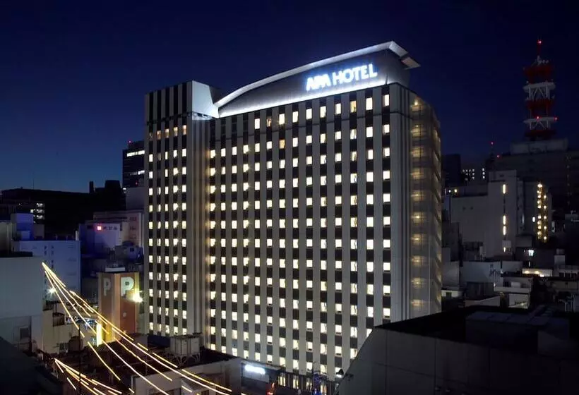 Fotos del hotel Apa  Nagoya Sakae:  16