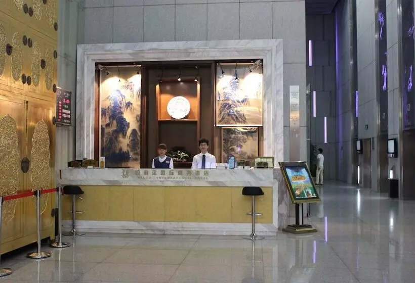 Fotos del hotel Kailida International:  9