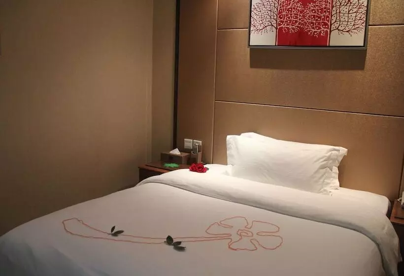 Fotos del hotel Kailida International:  18