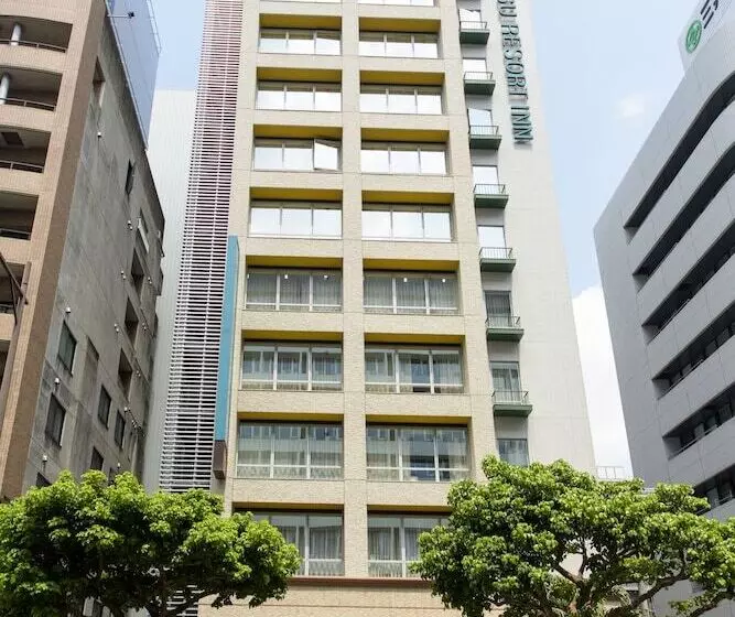 Fotos del hotel Nishitetsu Resort Inn Naha:  1