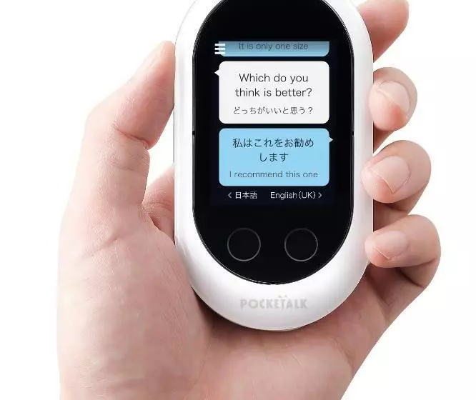 Fotos del hotel Routeinn Shinonoi:  11