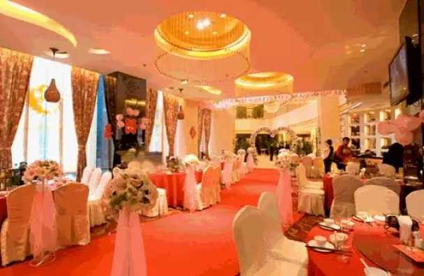 Fotos del hotel New Century Changsha:  2